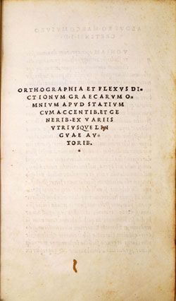 Cover of Silvarum libri quinque