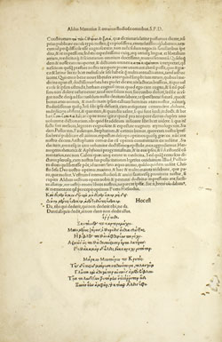 Cover of Dictionarium graecum