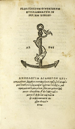 Cover of Florilegium diversorum epigrammatum